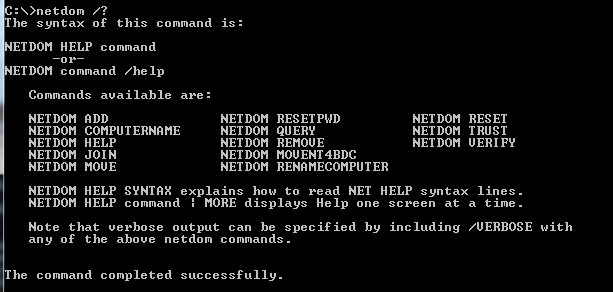 Command completed. Netdom renamecomputer. Команда netdom cmd. Netdom renamecomputer пример. Netdom verify.